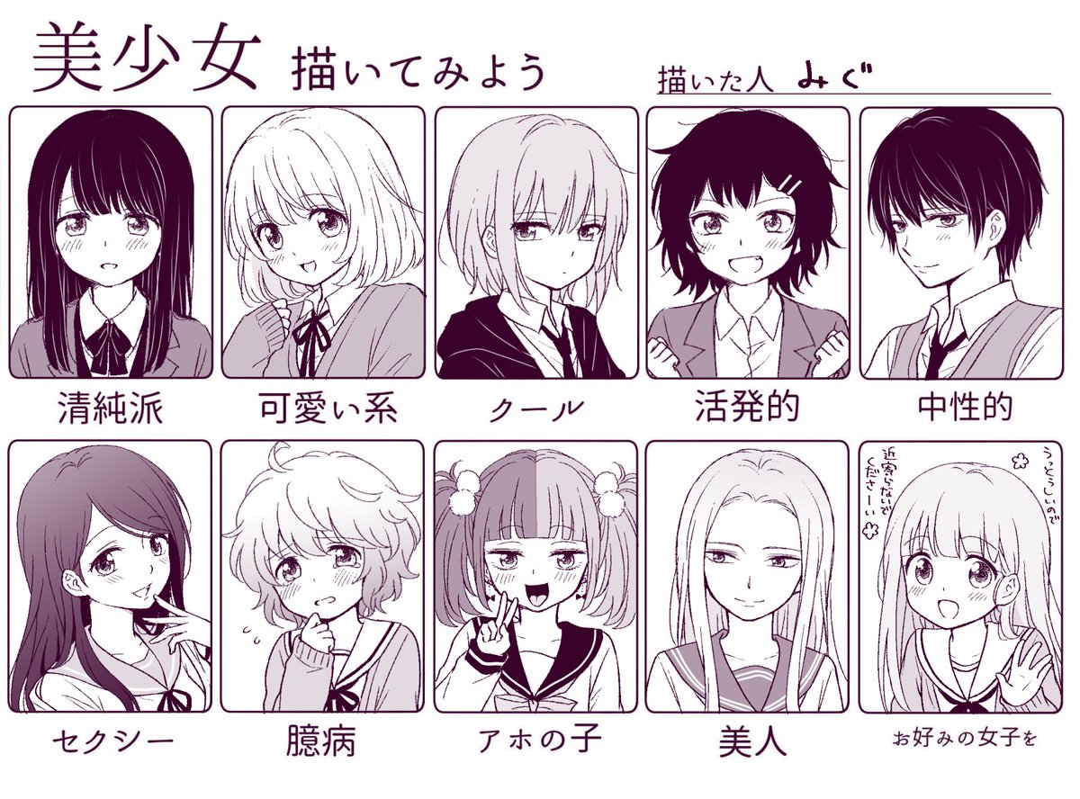 テンプレお借りしました 