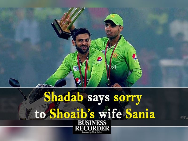 brecordernews's tweet image. #ShadabKhan says sorry to #shoaibmalik ’s wife #SaniaMirza
#BRupdates #Cricket #PAKvsSL #MAnOfTheSeries
Details Here:
brecorder.com/2017/10/30/377…