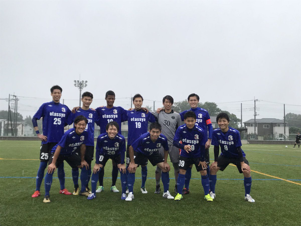 お達者クラブ 昨日の試合結果です 10 29 茨城県社会人リーグ2部a Vs Mfc West 6 1 4 0 2 1 得点者 岡田 3 小山 3 悪天候の中勝ち切ることができました 次が最終節 12 3 Vs スポルティーバつくば 来年に向けて自分たちのサッカーで勝利を お達者クラブ 昨日の試合結果です 10 29 茨城県社会人リーグ2部a Vs Mfc West 6 1 4 0 2 1 得点者 岡田 3 小山 3 悪天候の中勝ち切ることができました 次が最終節 12 3 Vs スポルティーバつくば 来年に向けて自分たちのサッカーで勝利を