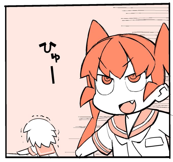 『上野さんは不器用です』3巻やっぱり面白い。個人的には部長の悪だくみ面がツボ。 