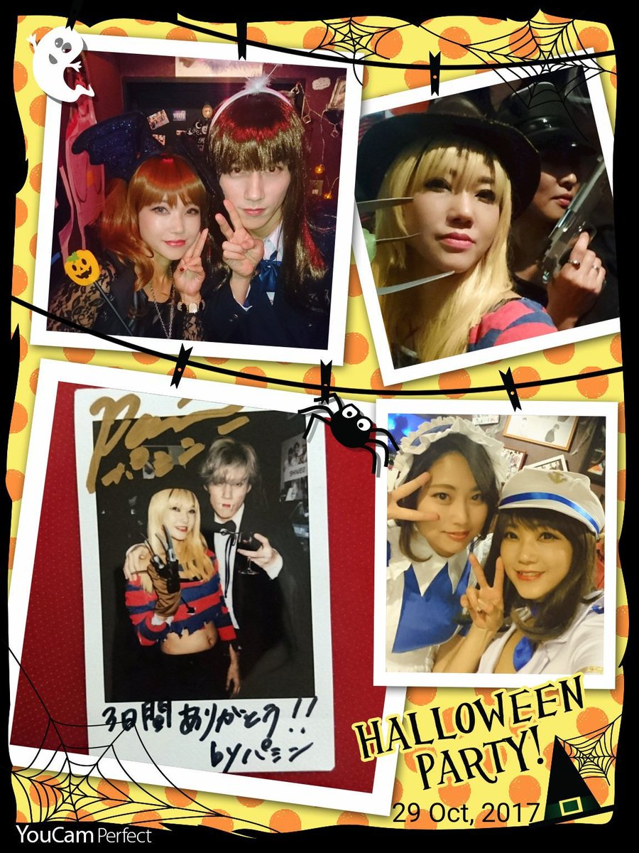 umipiyo1's tweet photo. #Bar苑 ハロウィンナイト3日目✨ドラキュラパミン~😂私が一番やって欲しかったやつ😆🎶念願の首噛みもしてもらった💕チェキのくじ引き✊✌✋負けて最後に引いたのが大当たり❗3日連続行ったご褒美チェキも。夜な夜な遊んだ3日間楽しかった~、ありがとう!苑大好き👍#barsono https://t.co/XGnX6jk8oS
