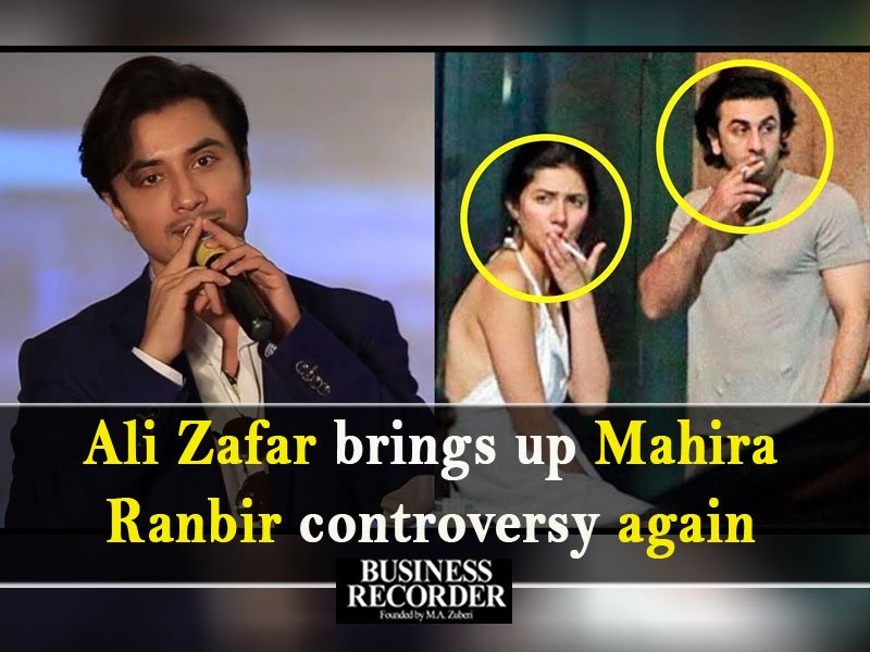 brecordernews's tweet image. #AliZafar brings up #mahirakhan -#RanbirKapoor controversy again
#BRupdates #BollyWoodActor #BusinessRecorder
Details Here:
brecorder.com/2017/10/30/377…