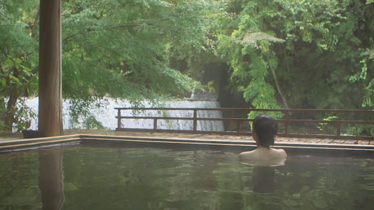 ｎスタ 公式アカウント きょうの特集 紅葉 に 富士山 に グルメ も 秋の 絶景 日帰り温泉 は このあと午後６時１５分ころから放送予定です ぜひご覧ください 箱根 草津 名湯 ホテルグリーンプラザ箱根 西の河原露天風呂 元湯旅館 か