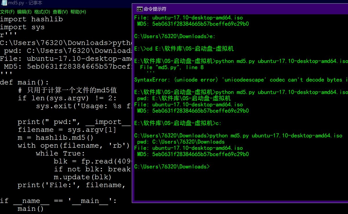 吴翱翔 on Twitter: