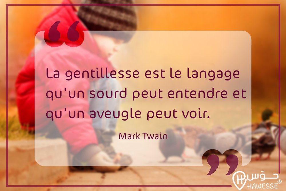 hawessedz's tweet photo. #Citation
Bonjour à tous !
#HawesseDZ #Hawesse #MarkTwain https://t.co/IxFzzzkc2j