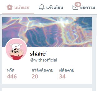 ปิดรับ พิไม่ไหวแร้ว tweet media