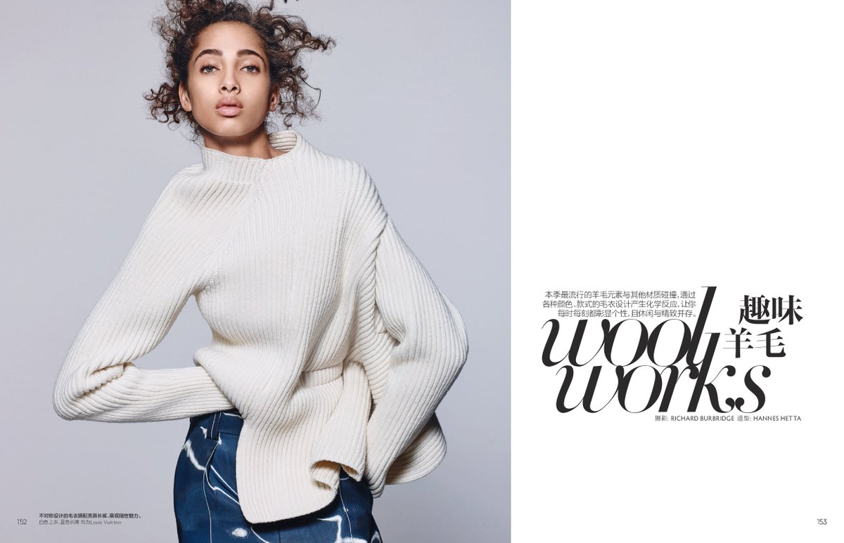Elite_amsterdam's tweet photo. YASMIN FOR VOGUE CHINA // VIEW THE FULL SERIE ON THE BLOG https://t.co/kVnZh0TeKs #EliteGirlsDoItBetter #YasminWijnaldum https://t.co/sHJIYlYvtH