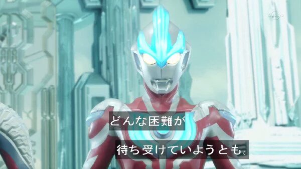 おまえらが思うウルトラマンの名言教えろのtwitterイラスト検索結果