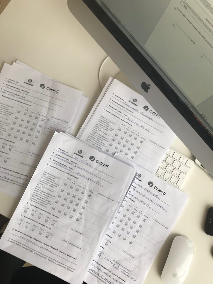 ColorITru's tweet image. А мы продолжаем разбирать анкеты. Спасибо всем за обратную связь.

#пробизнес24 #битрикс24 #bitrix #bitrixconf #colorit2017 #colorITru