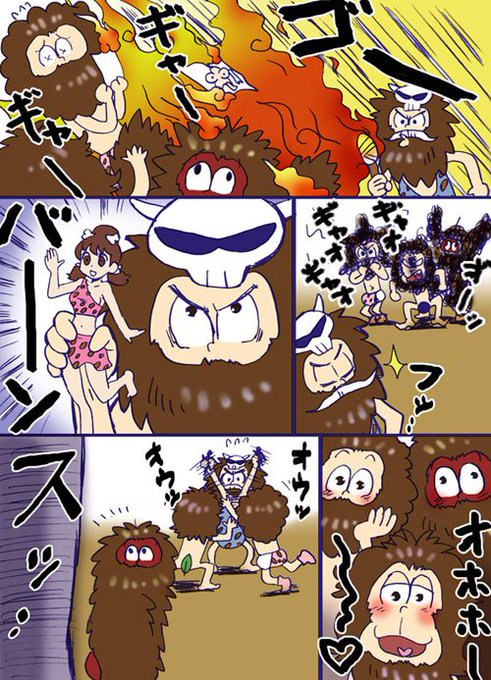 げんし松さんのtwitterイラスト検索結果 古い順