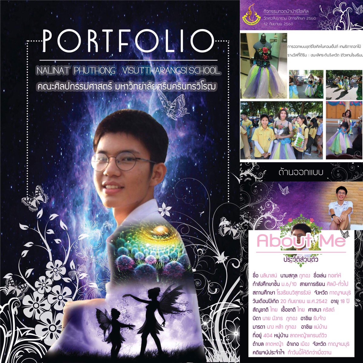 TortaeAppShop's tweet photo. รับทำพอร์ตโฟลิโอราคาถูกมากก‼️
สนใจdmหรือทักไลน์id.nalinat💕
#dek61 #portfolio #รับทำพอร์ตราคาถูก #รับทำพอร์ต #พอร์ตโฟลิโอ #พอร์ตโฟลิโอราคาถูก https://t.co/El8NfaVz9r