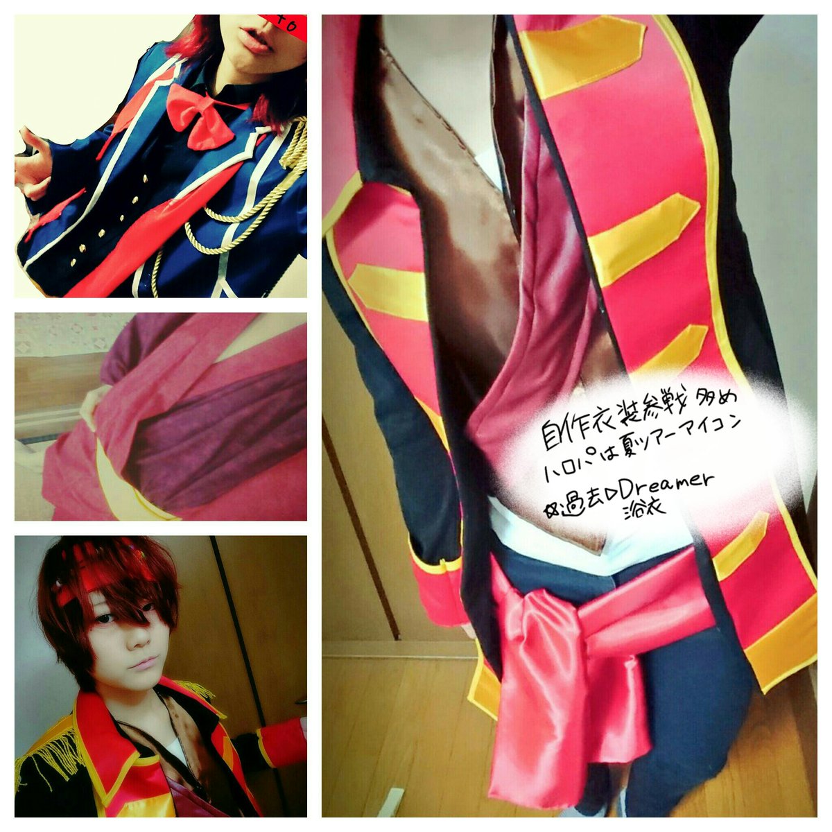 リト V Tvittere 坂田家してます 自撮り多くあげます たまに絵も描きます ハロパはcarry Forwardのイラスト衣装で参戦しました Rtといいね両方まわります よろしくお願いします 浦島坂田船crewと繋がりたい フォロワーさんのフォロワーさんと