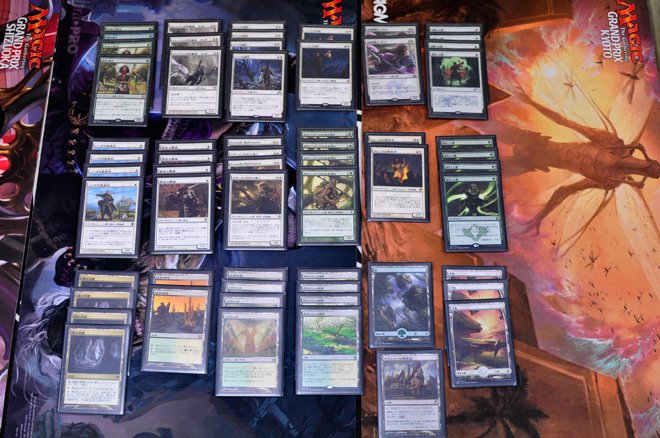 アノアデザインのmtg 和泉府中 على تويتر トピック Mmm Finals 17 T 優勝者インタビュー 今回の優勝デッキは 緑白人間同盟者 一体どんなデッキなのか その内容についてお聞きしました 安く構築するヒントものってます T Co 3dtuqv3je1 アノアデザインのmtg 和泉府中 على تويتر トピック Mmm Finals 17 T 優勝者インタビュー 今回の優勝デッキは 緑白人間同盟者 一体どんなデッキなのか その内容についてお聞きしました 安く構築するヒントものってます T Co 3dtuqv3je1