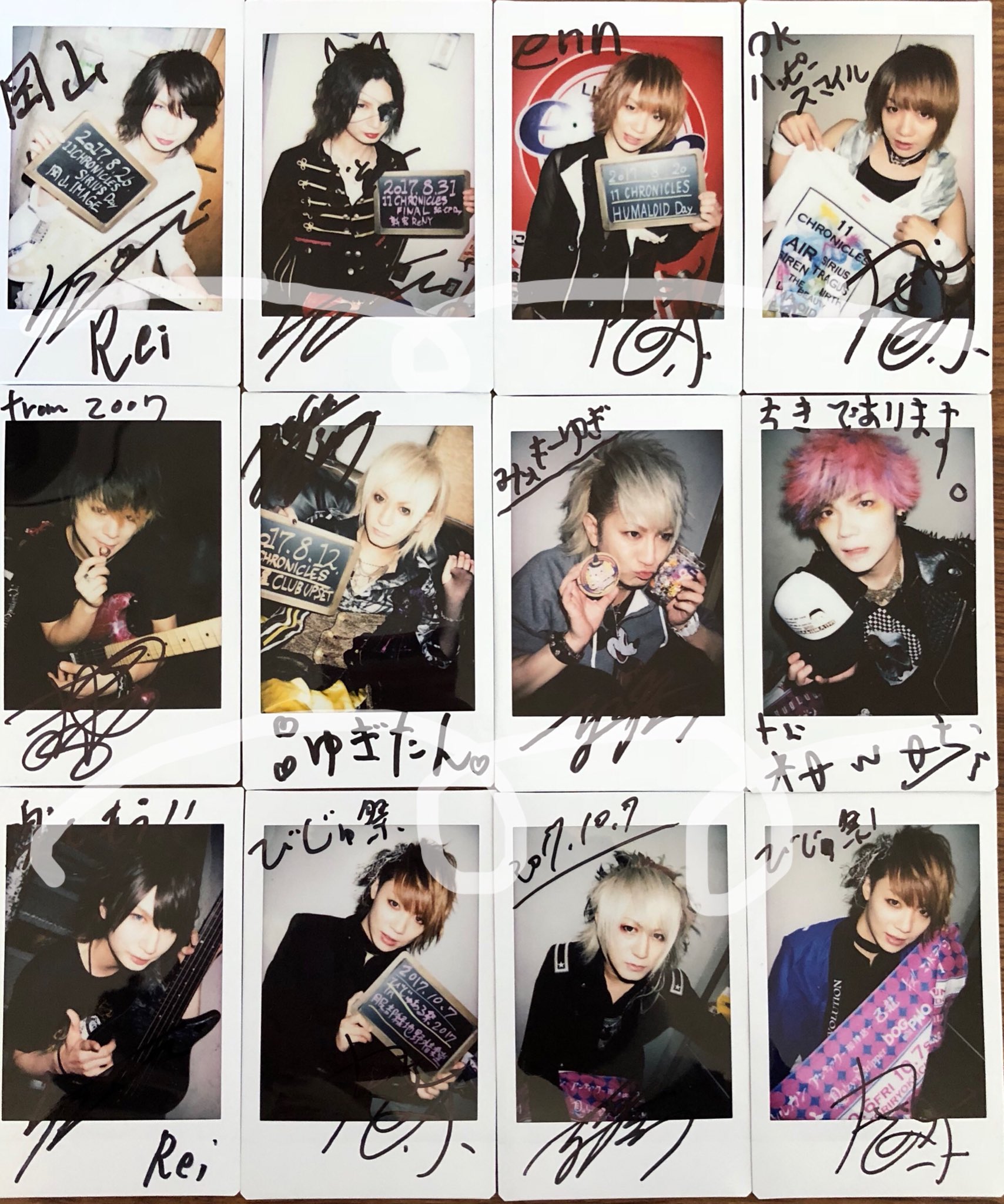 中古生写真(男性) DaizyStripper/風弥/生チェキ（交換部品