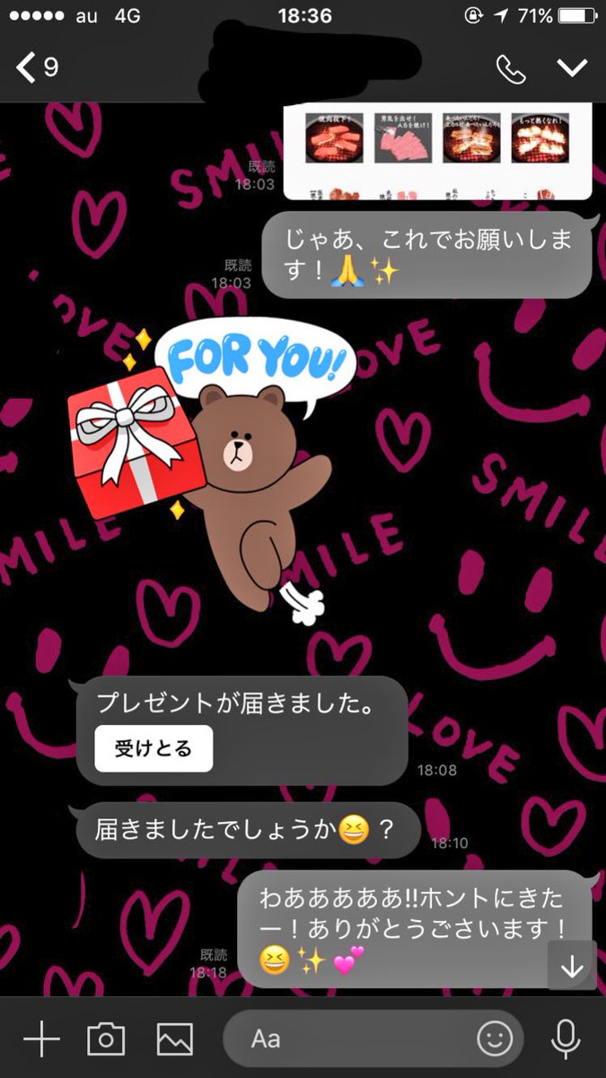 もも Abcdefgwxyz01 Timeline The Visualized Twitter Analytics