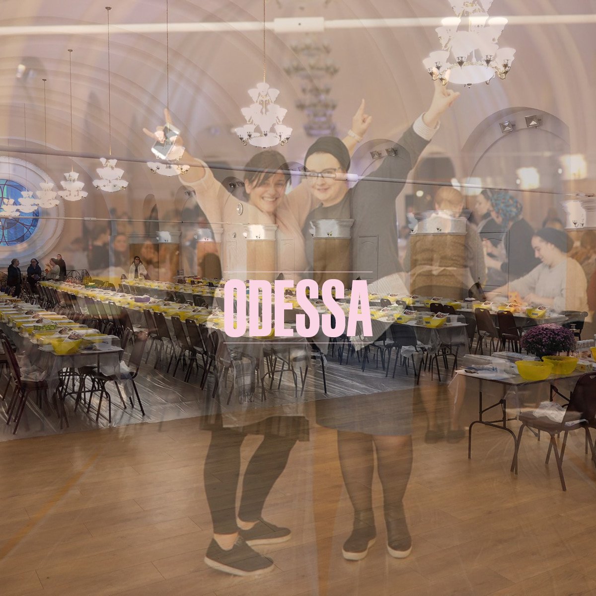 ShabbosProject_'s tweet image. A challah bake like no other! All the way from Odessa, Ukraine 🇺🇦
facebook.com/theshabbosproj…