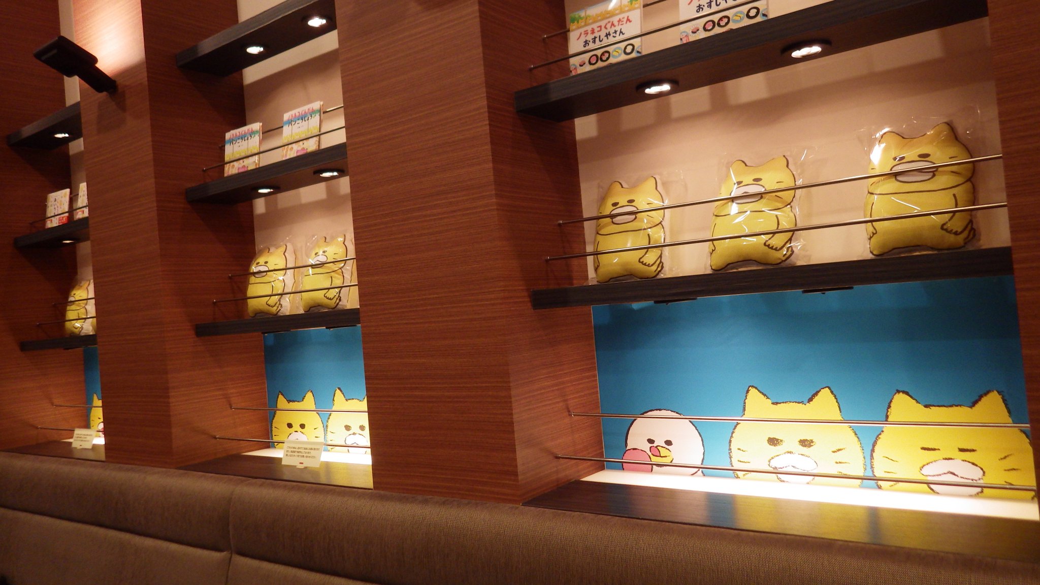 BARISTA CAFFE on Twitter