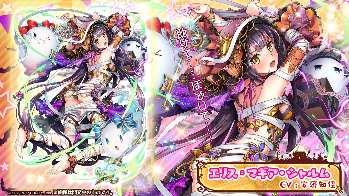 Nex 堕猫 Shiro Kuro Cats Twitter Nex 堕猫 Shiro Kuro Cats Twitter