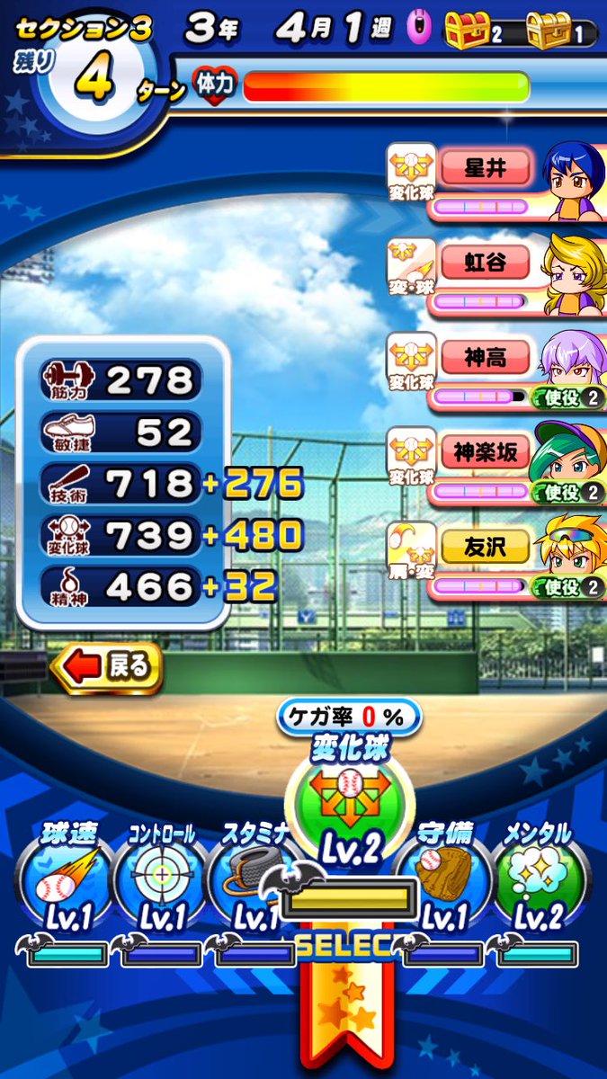振袖雅 Miyabi Pawapuro Twitter