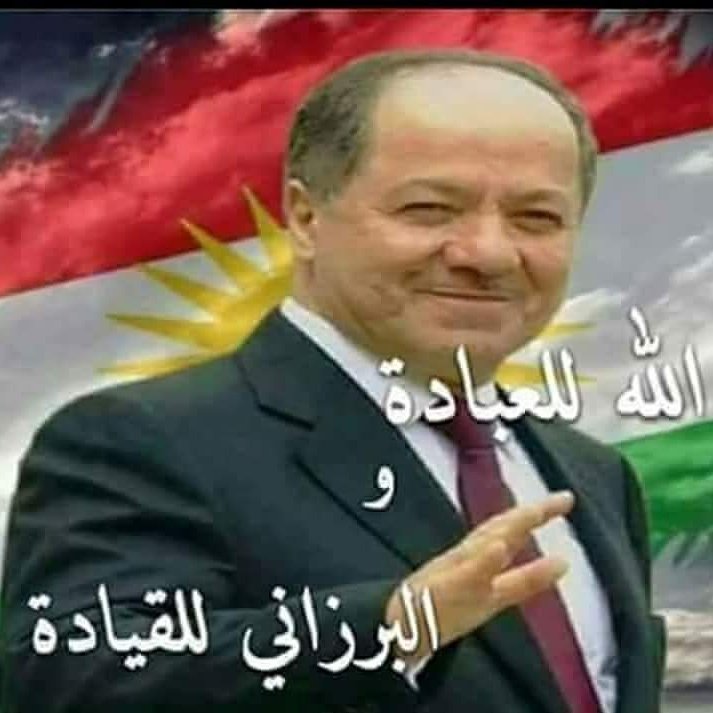 AM97348559's tweet photo. Her Biiijjjiii Serok Barzani . https://t.co/RdgdVhM57K