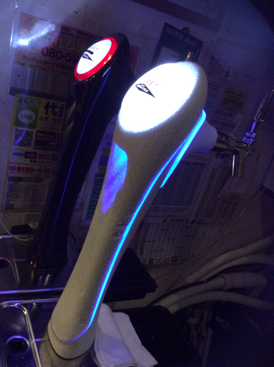 やまとやつくば店 Yamatoyatsukuba Twitter やまとやつくば店 Yamatoyatsukuba Twitter