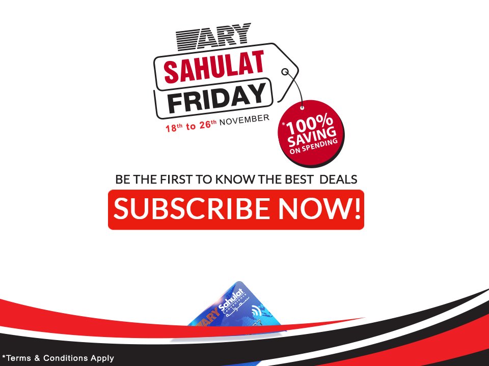 arysbpk's tweet photo. Be the First to Know The Best Deals Subscribe Now : https://t.co/vmNpbRqksF
#ARYSAHULATFRIDAY #ARYSF #Shopping #Festival
#ARYSAHULATBAZAR https://t.co/afJ30mxKPM
