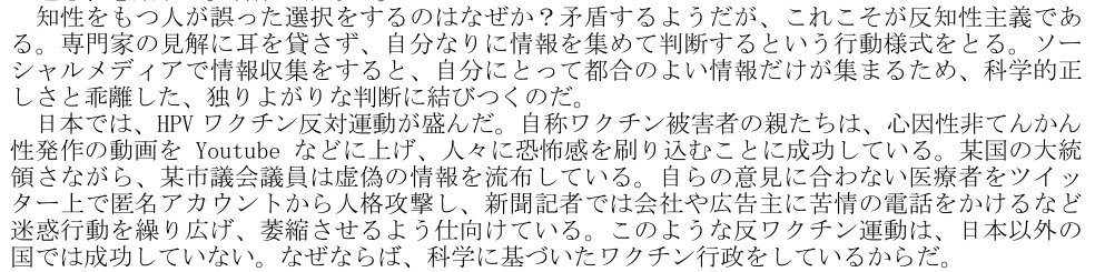 https://pbs.twimg.com/media/DNY_Em6VoAAapLa.jpg:large