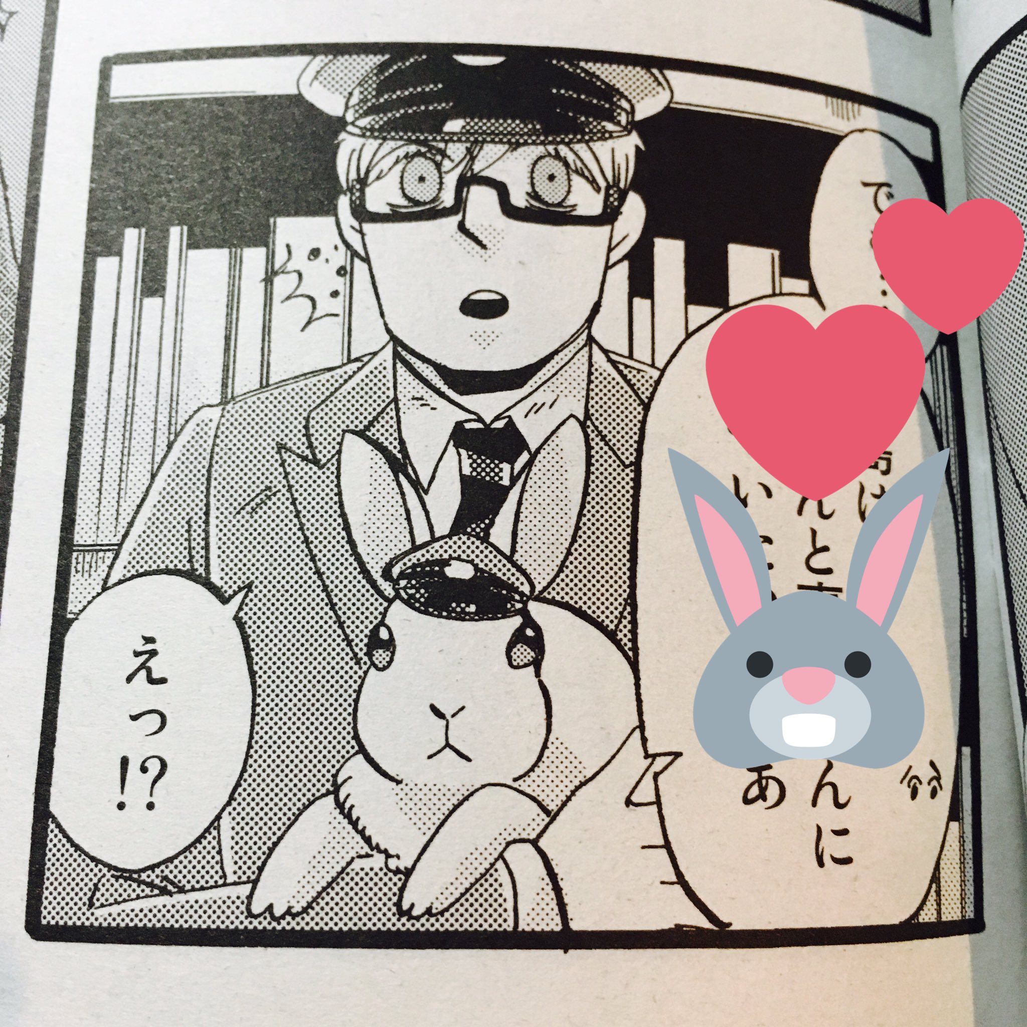 石川チカ 本日発売の月刊バーズさんにmetro Ex最終回掲載いただいてます 最終回ということで様子のおかしい佃さんと恵子さんです 石川チカ 本日発売の月刊バーズさんにmetro Ex最終回掲載いただいてます 最終回ということで様子のおかしい佃さんと恵子さんです