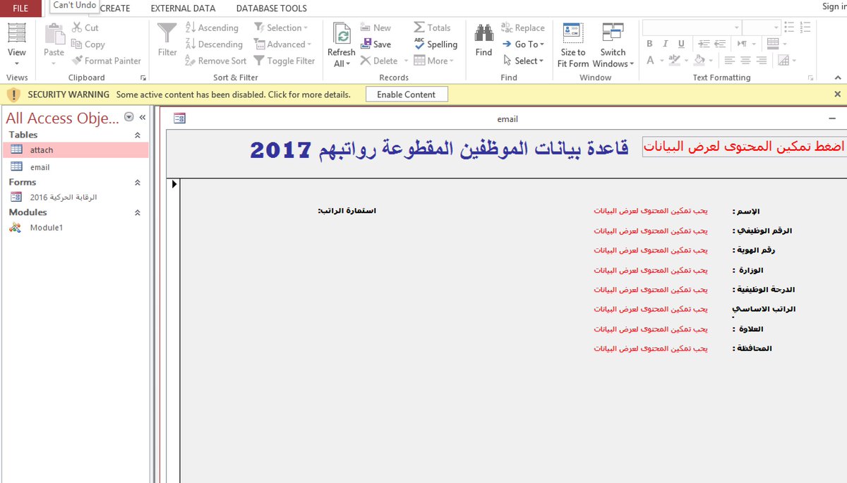 Gaza Cybergang – updated 2017 activity. New targets, MS Access Macros, CVE 2017-0199 &amp; possible mobile espionage kas.pr/1vwh