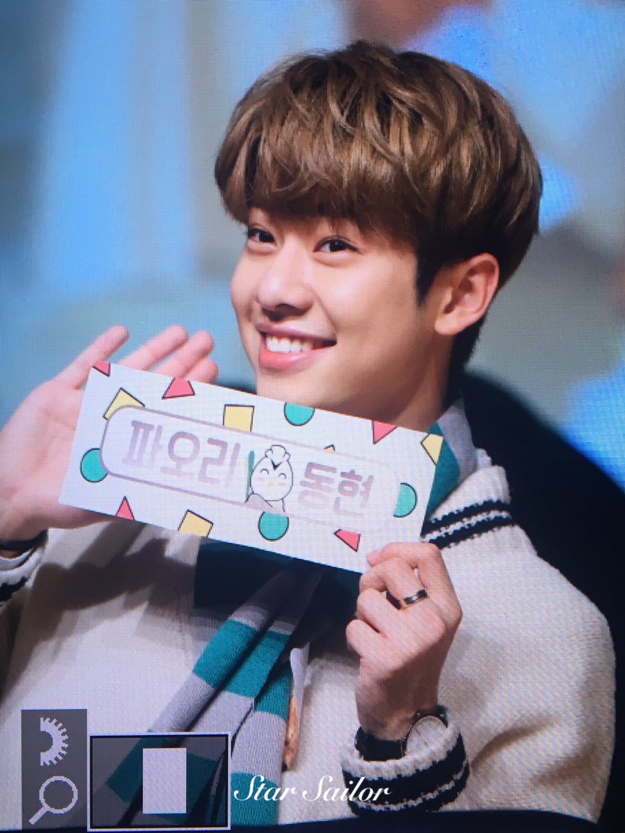 StarSailor_0917's tweet photo. 171030 GS fresh 팬싸인회 프리뷰
#MXM #김동현 #동현 💎 https://t.co/shlpWyTkbT