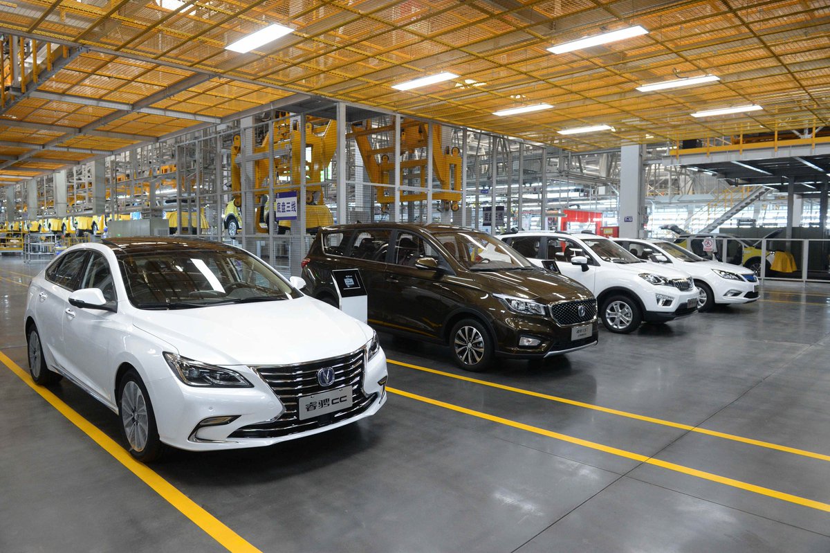 The delegation of <a href="/GovernmentRF/">Government of Russia</a>  arrived to Chongqing for talks with the leadership of the State Council of China.