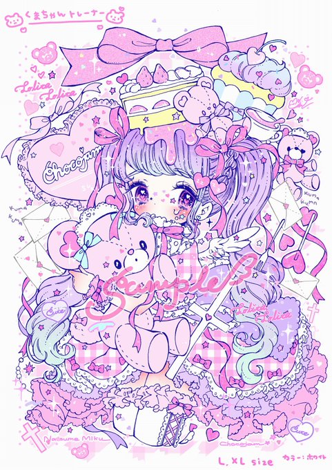 なつめみく マイメロディ Dollymix 4 24 Mikuchocojam 17年10月 Twilog なつめみく マイメロディ Dollymix 4 24 Mikuchocojam 17年10月 Twilog