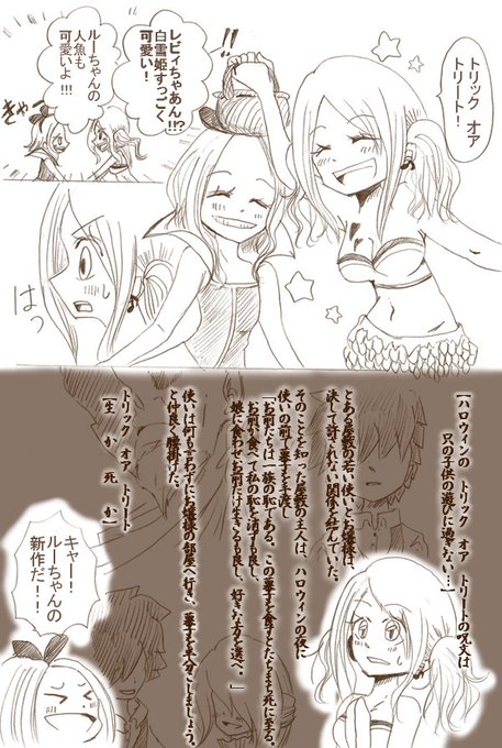 ごまだんご Gomadango0033 17年10月 Twilog ごまだんご Gomadango0033 17年10月 Twilog