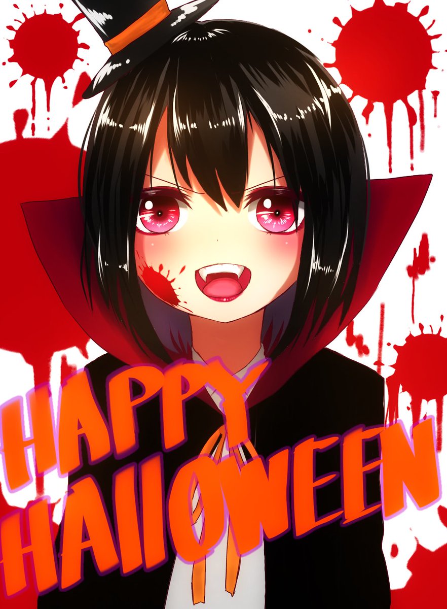 トリックオアトリート 絵描きさんと繋がりたい ハッピーハロウィン なまちゃのイラスト トリックオアトリート 絵描きさんと繋がりたい ハッピーハロウィン なまちゃのイラスト