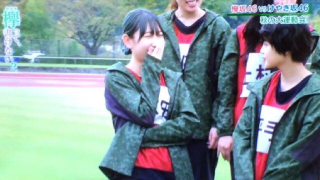 8Lvr6Yqes4hZ441's tweet image. 欅のメンバー不良増加とか言ってるけど、カタカナはそのレベルじゃないよねww
 #欅坂46
 #ケヤキ坂