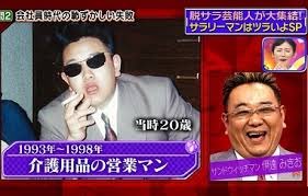 8Lvr6Yqes4hZ441's tweet image. 欅のメンバー不良増加とか言ってるけど、カタカナはそのレベルじゃないよねww
 #欅坂46
 #ケヤキ坂