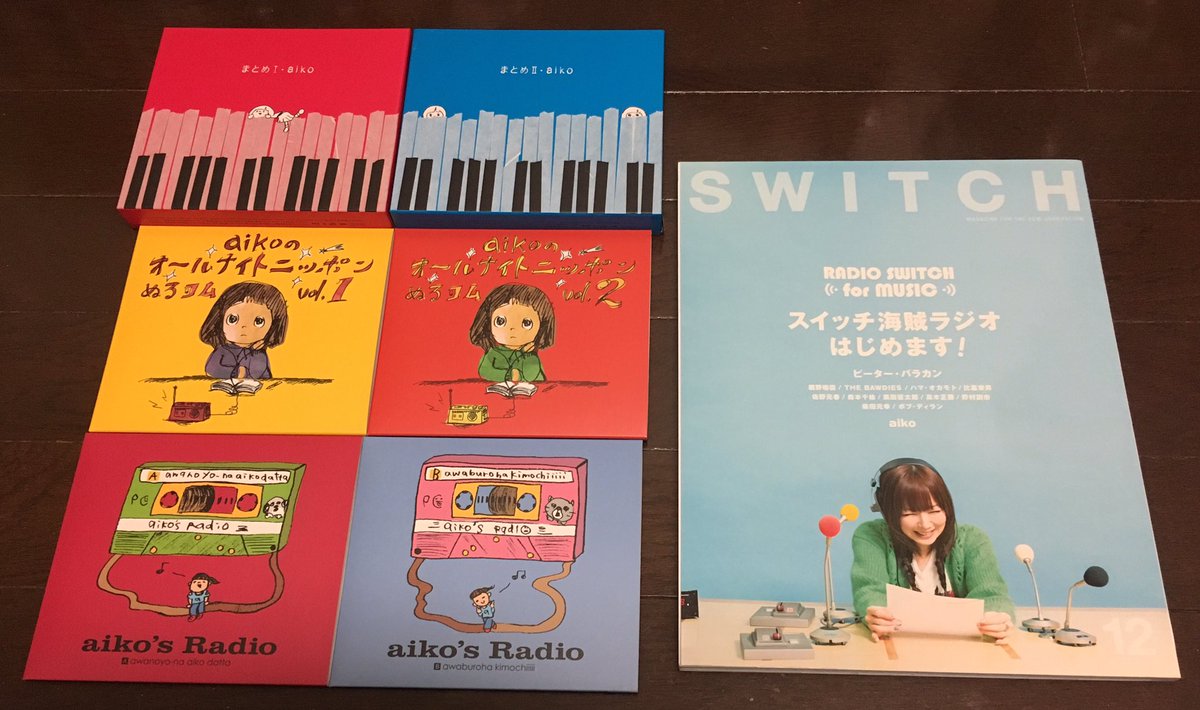 スペシャルウィーク V Twitter 昨日 岡村さんのann歌謡祭で Aikoが ラジオ を歌ってくれたので 今日はaikoの ラジオ をヘビーローテション 初のベストアルバム まとめi まとめii の初回盤の特典discのみに収録されていて 14年11月発売のswitchの Aiko