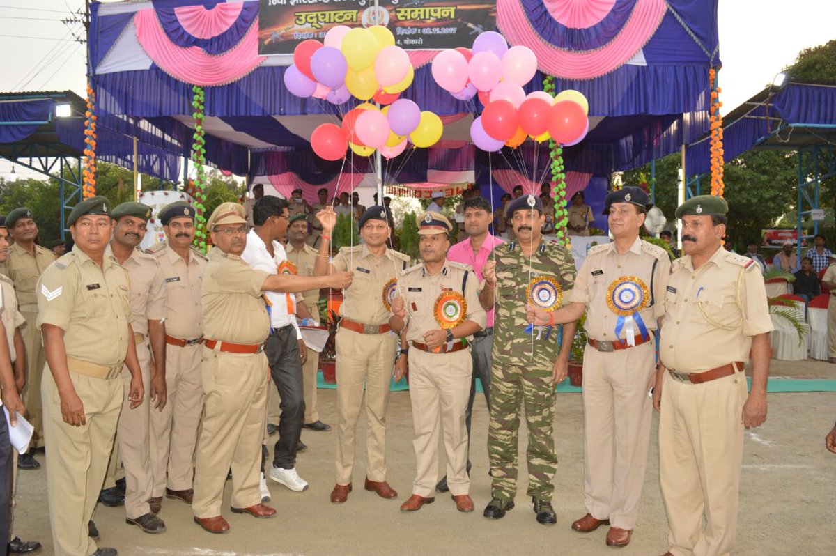 Ceremonial parade <a href="/bokaropolice/">BOKARO POLICE</a> <a href="/JharkhandPolice/">Jharkhand Police</a> <a href="/dgpjh/">DGP Jharkhand</a> <a href="/BokaroUpdates/">Bokaro Updates</a> #Police
