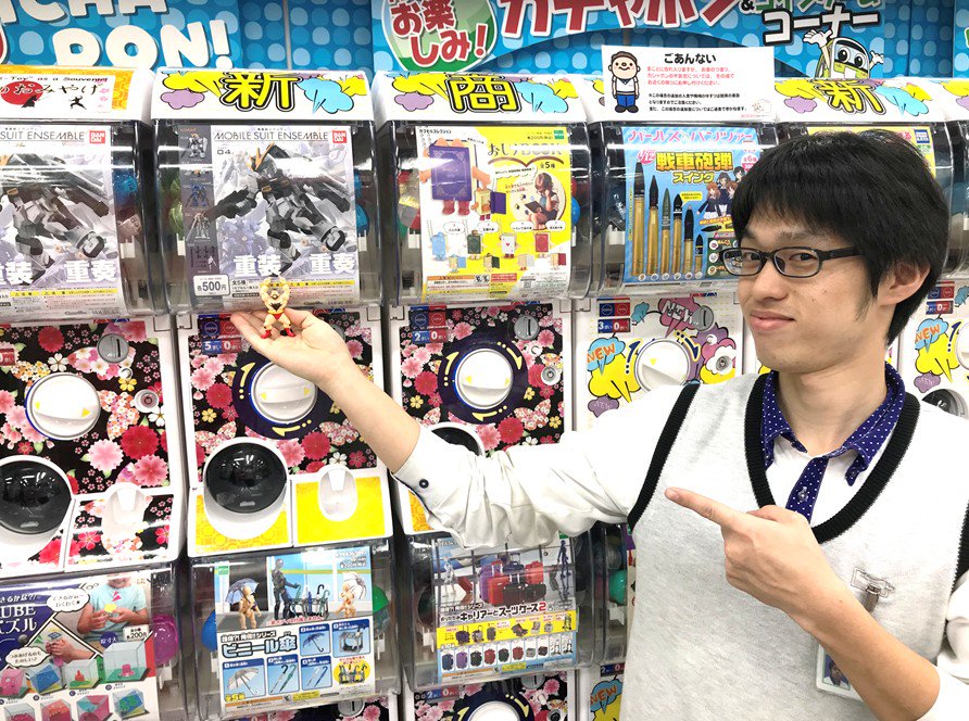 ヨドバシカメラ 秋葉原店 思わず欲しくなるカプセルトイ 6階にあるガチャガチャコーナーは400台以上のガチャガチャのラインナップを揃えています 担当者いち押しはリアリティ溢れる ガンダム そして凄まじい肉体美の ザンギエフ 運命に身を ヨドバシカメラ 秋葉原店 思わず欲しくなるカプセルトイ 6階にあるガチャガチャコーナーは400台以上のガチャガチャのラインナップを揃えています 担当者いち押しはリアリティ溢れる ガンダム そして凄まじい肉体美の ザンギエフ 運命に身を