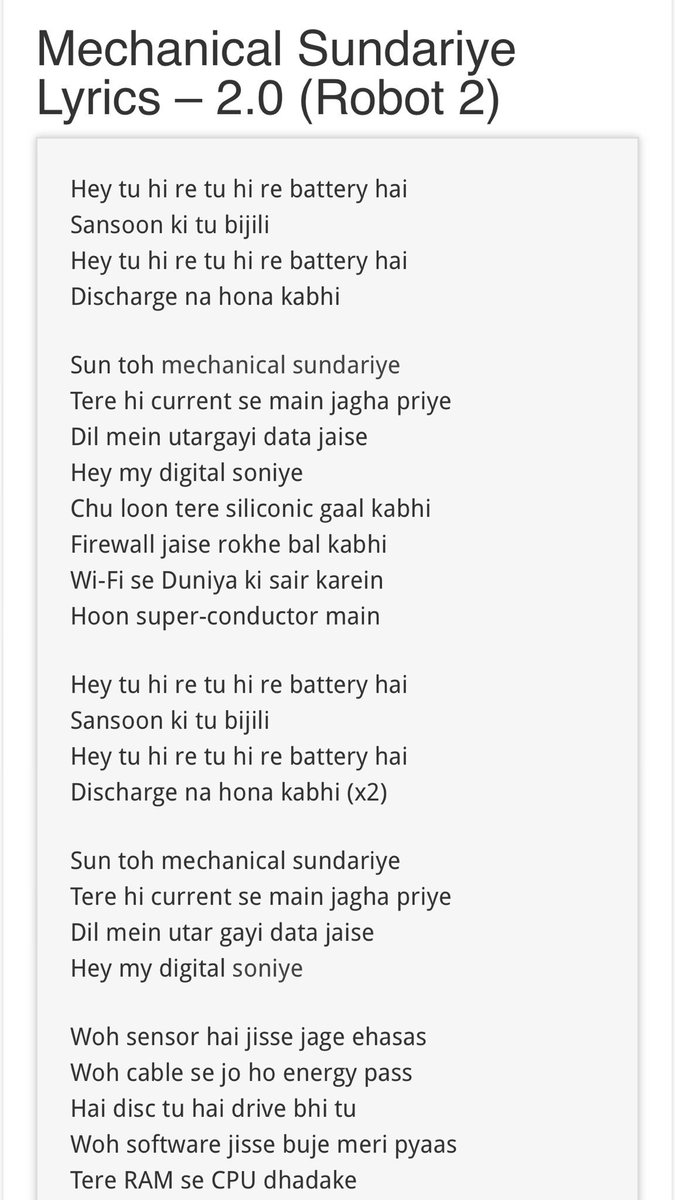 Od On Twitter Songs And Posters Of 2 0 Are Ridiculously Tacky twitter