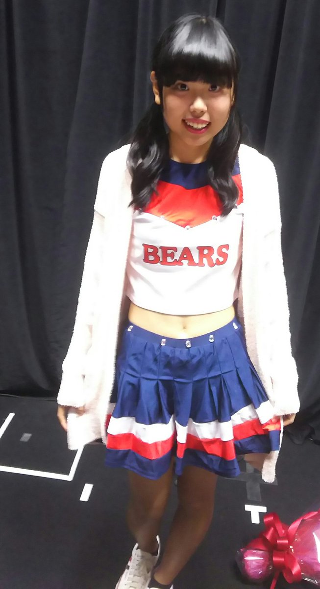 河野遥 河野遥