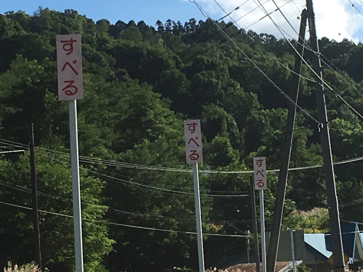 ふーにゃん tweet media