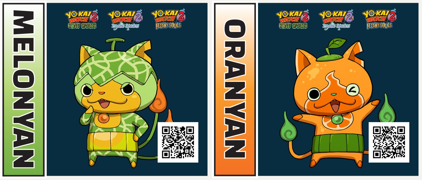 Qr Code Yo Kai Watch 3 Fruit Défendu