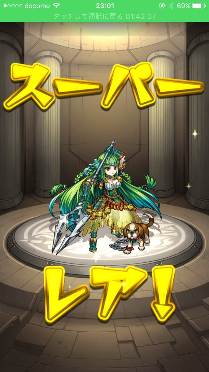aw_n6's tweet photo. のりの単発
取り返したね https://t.co/hbVK91b6O7