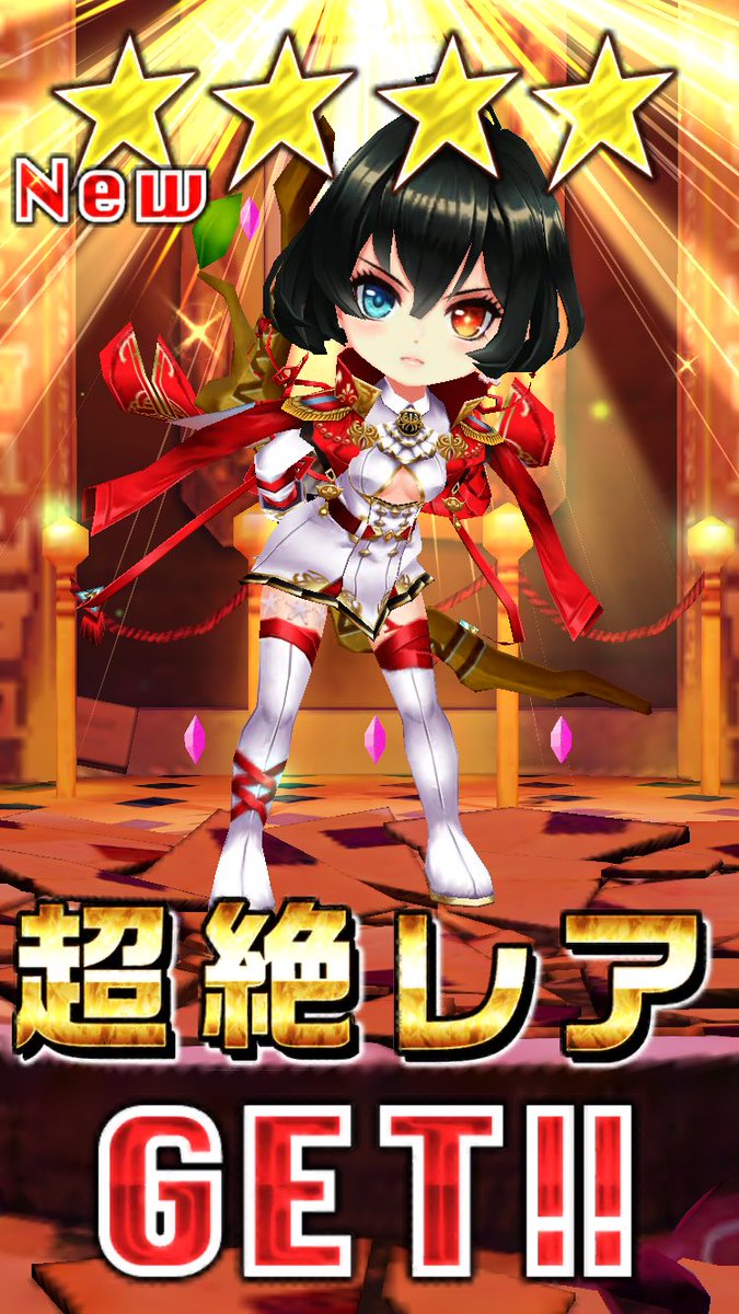 xSpmNx's tweet photo. 久々に起動して2連した結果 https://t.co/ARVh8DaYAN