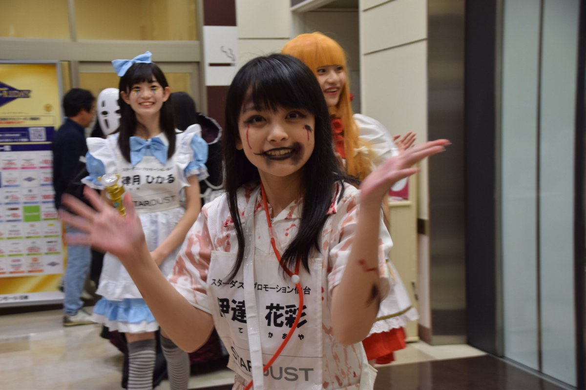 いぎなり東北産 阿部勝感謝祭 ハロウィンパレードまとめ