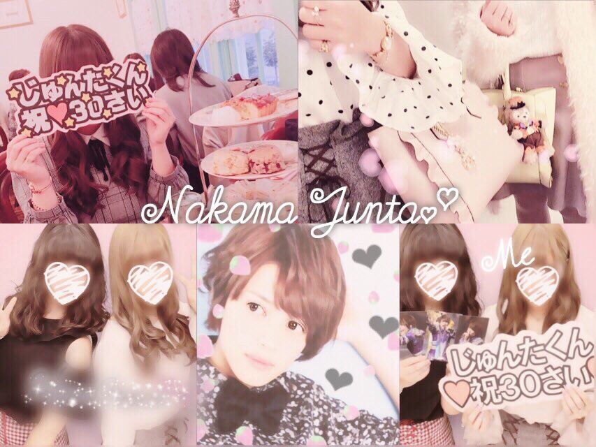 J1O21_'s tweet photo. 上から♡中間淳太くん🎀🎶♡#RTしてくれたジャニーズWEST担の方で気になる方フォローする #RTしてくれた関西担の方で気になる方フォローする #わーーーージャニオタさんと繋がるお時間がまいりましたなのでいっぱい繋がりましょｒｔしてくれた方で気になった方お迎えです https://t.co/zWrwE8dqij