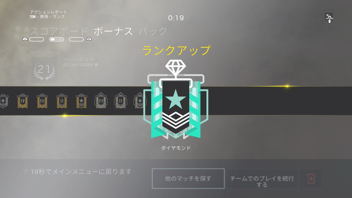 れいな tweet media