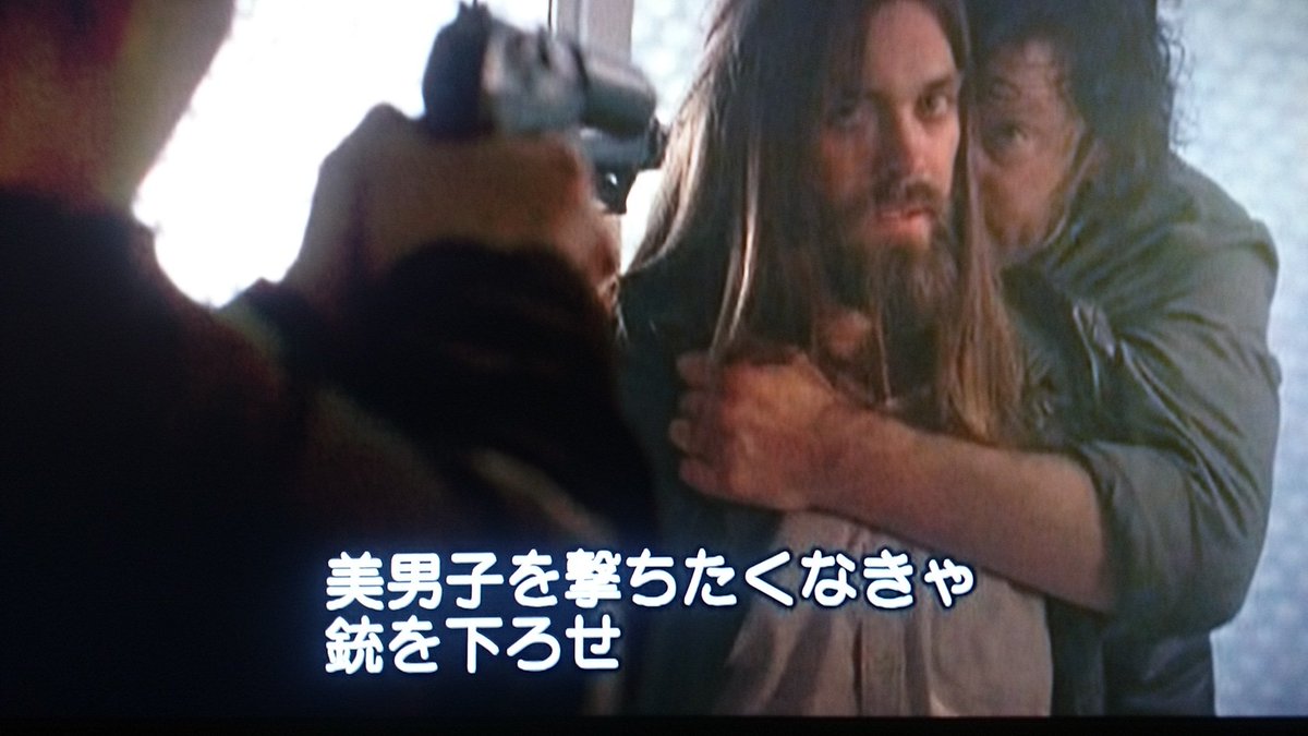 TeamGleggie_jp's tweet photo. 戦闘ばかりで正直あんまり面白くないけど、ジーザスが目の保養。殺らなきゃ殺られる世界なのに人を殺したくないと思ってるところがちょっとグレンに似てるかも。 https://t.co/FkLrPAhHy8