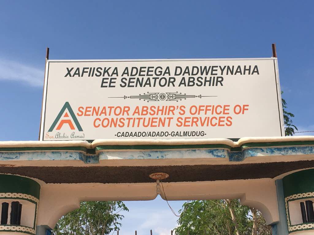 SenatorAbshir's tweet photo. Officially commissioned Galmudug School for the Blind. Trained the blind 2 use white cane. Forms part of my const' office social services https://t.co/EF3V1a1DlH